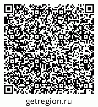 79634001380