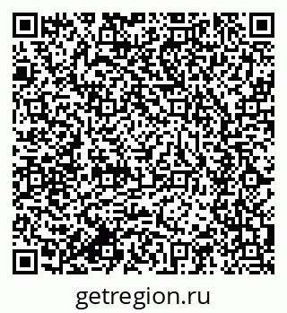 79634001381