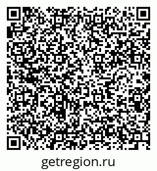 79634001384
