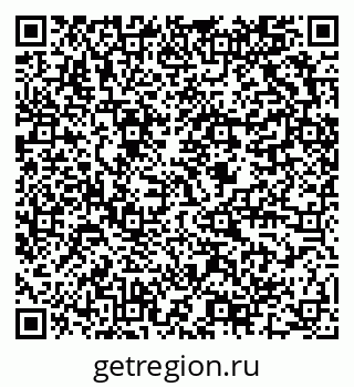 79634001388