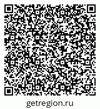 79634001390