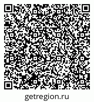 79634001394