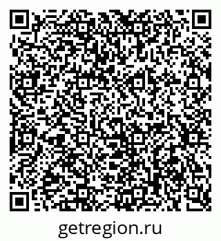 79634001396