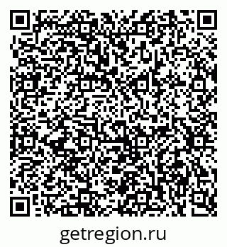 79634001408