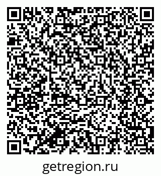 79634001410