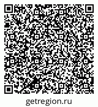 79634001419