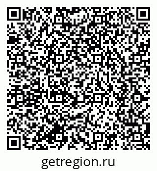 79634001421