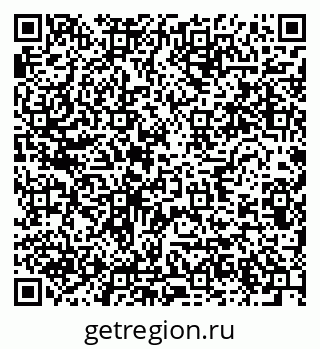 79634001426