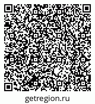 79634001433