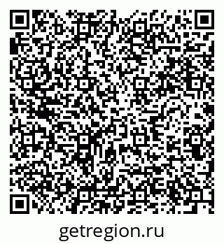 79634001438