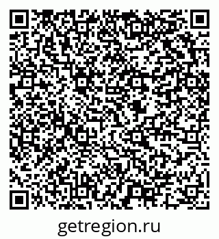 79634001441