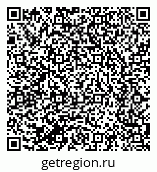 79634001450