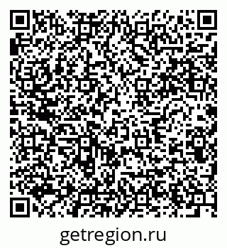 79634001467