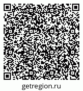 79634001470
