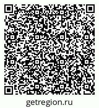 79634001484