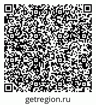 79634001533