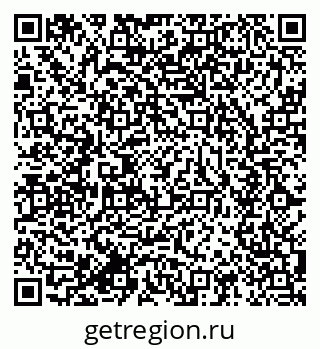 79634001540