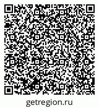 79634001674