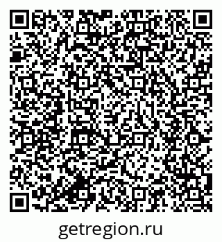 79634001680