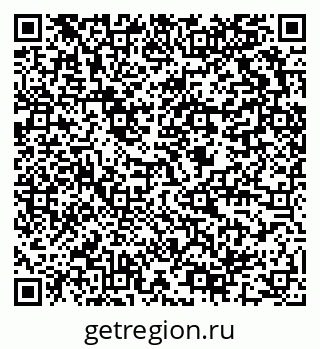 79634001720