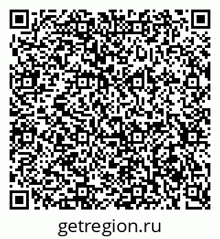 79634001723