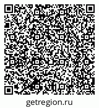 79634001732