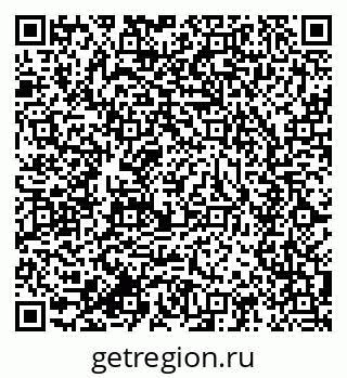 79634001741