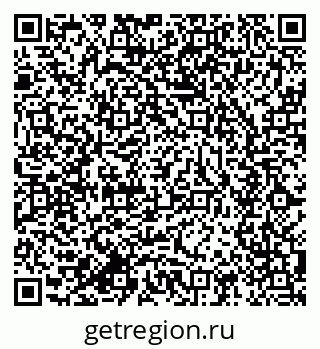 79634001745