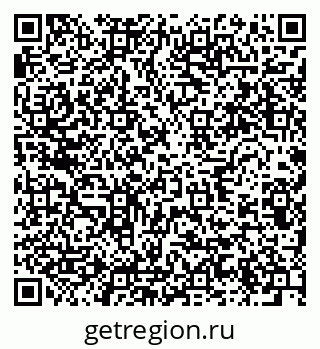 79634001749