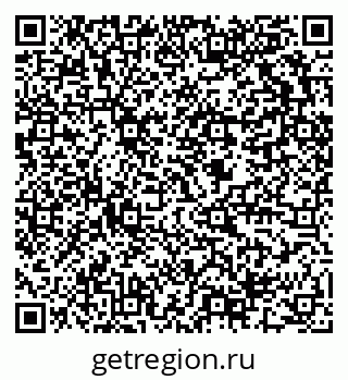 79634001838