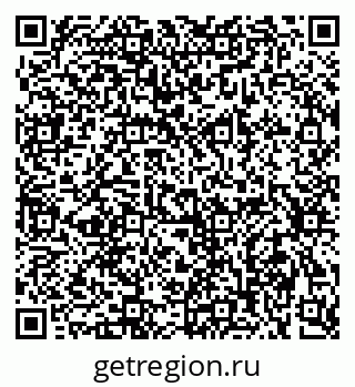 79634001840
