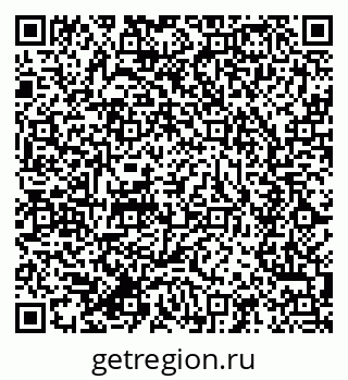 79634001849