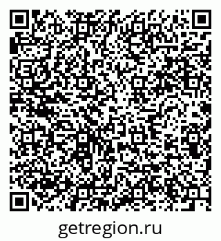 79634001866