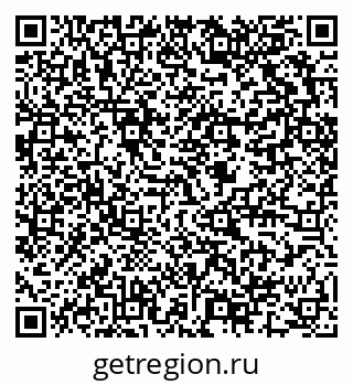 79634001869