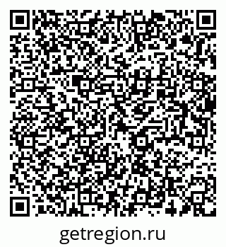 79634001886