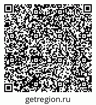 79634001890