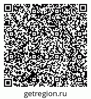 79634001912