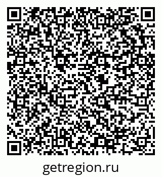79634001918