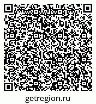 79634001920