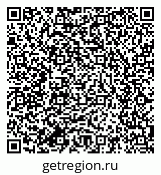 79634001921
