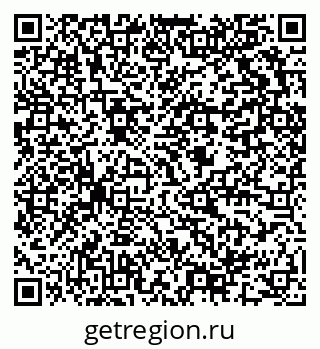 79634001926