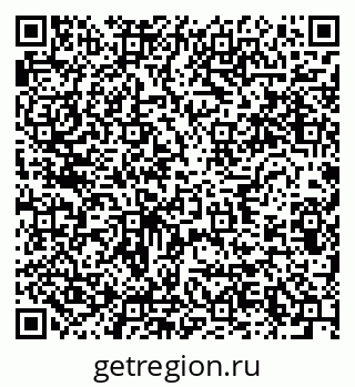 79634001934