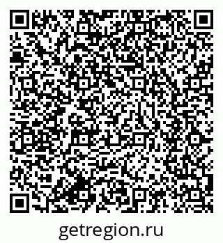 79634001941