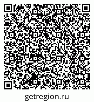 79634001945