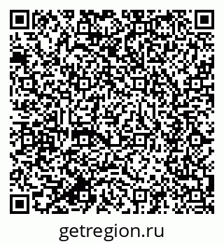 79634001950