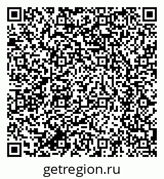 79634001952