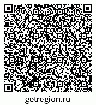 79634001970