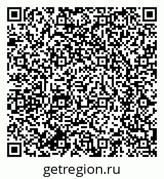 79634001984