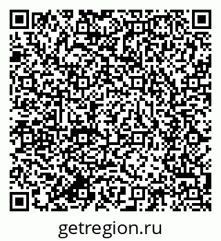 79634002001