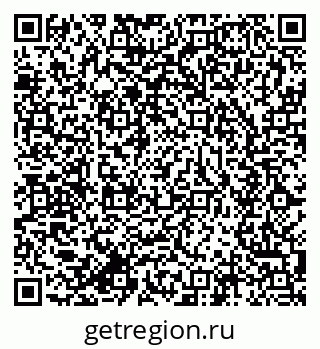 79634002018